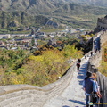 View from the Great Wall