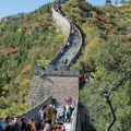 View up the Great Wall