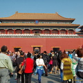 beijing-forbidden-city-DSC4611.jpg