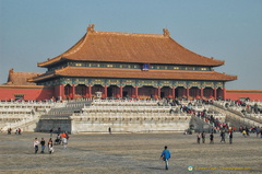 Hall of Supreme Harmony