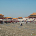 Forbidden City Outer Court