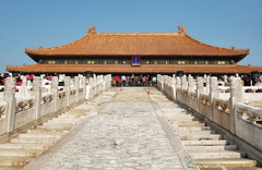 Ceremonial Ramp to the Hall of Supreme Harmony