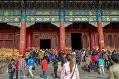 Hall of Supreme Harmony