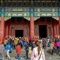 Hall of Supreme Harmony