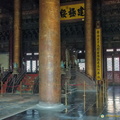 beijing-forbidden-city-AJP4513.jpg