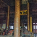 Emperor's throne in the Hall of Supreme Harmony