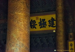 Emperor's throne in the Hall of Supreme Harmony