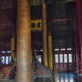 beijing-forbidden-city-AJP4518.jpg