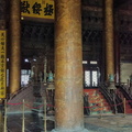 beijing-forbidden-city-AJP4526.jpg