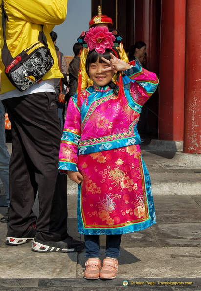 beijing-forbidden-city-DSC4650.jpg