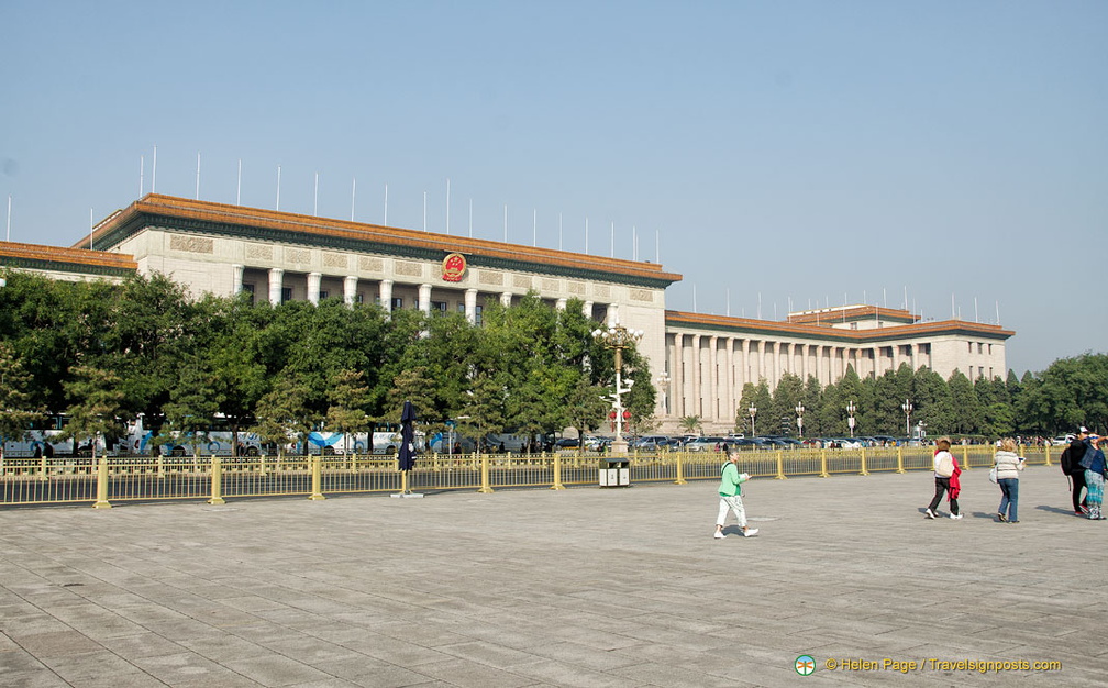 Great Hall of the People