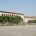 Great Hall of the People