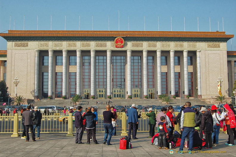 Great Hall of the People