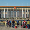 Great Hall of the People