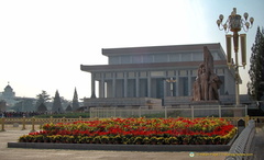 Chairman Mao Memorial Hall