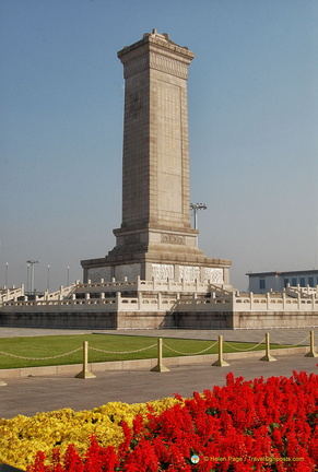 Monument to the People's Heroes