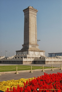 Monument to the People's Heroes