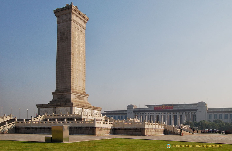 Monument to the People's Heroes