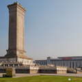 Monument to the People's Heroes