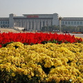 National Museum of China in the background