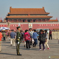 Tiananmen Gate