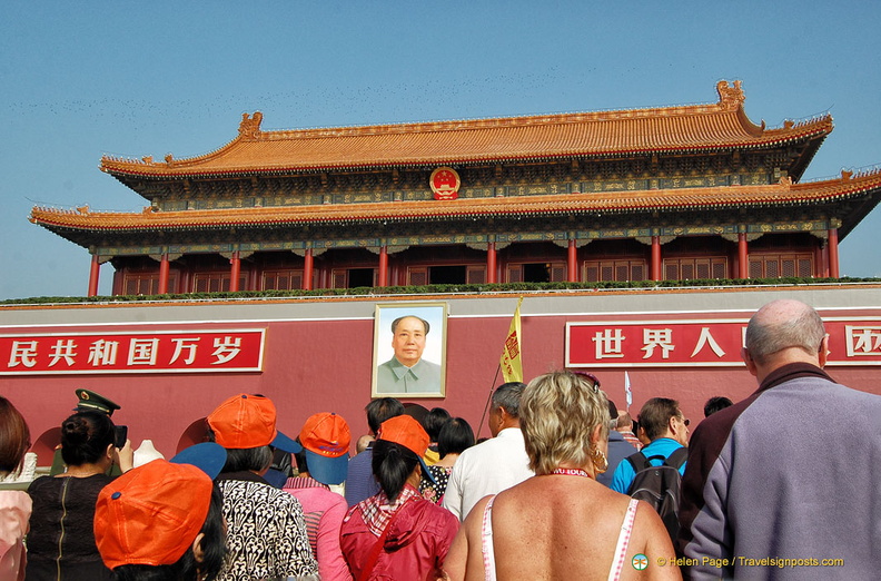 Queuing to go through Tiananmen Gate