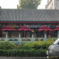 McDonald's near the Temple of Heaven