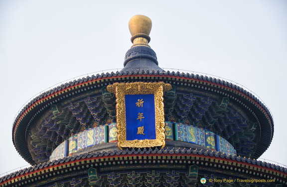 Dark blue roof tiles representing Heaven