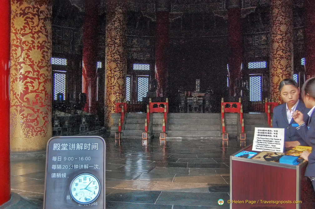 Inside the Hall of Prayer for Good Harvests