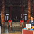 Inside the Hall of Prayer for Good Harvests