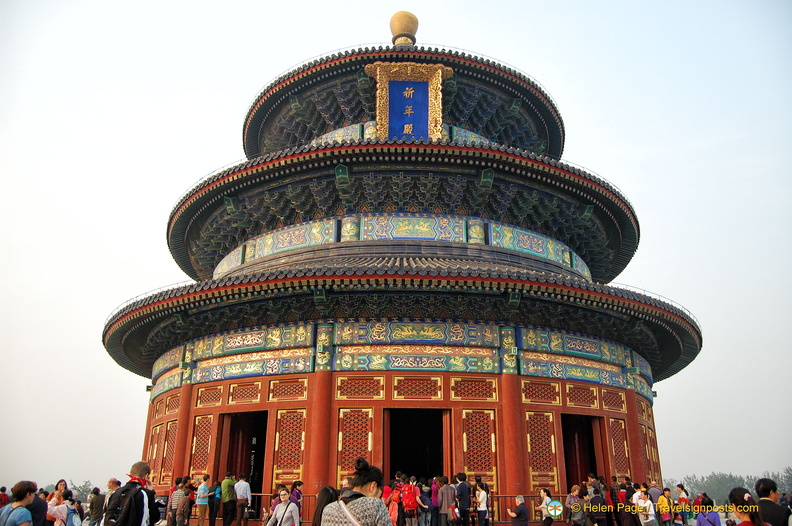 beijing-temple-of-heaven_DSC4787.jpg