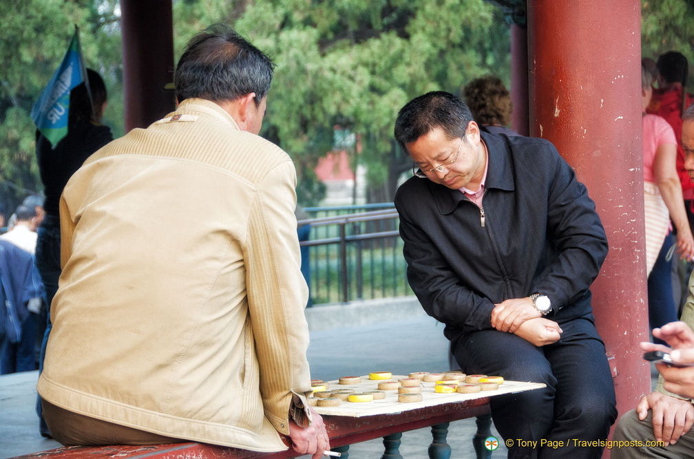 Playing Chinese chess