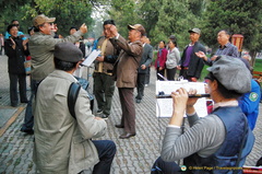 Musicians at the Temple of Heaven park