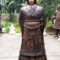 A SmilingTerracotta Warrior