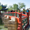 Heralding Spring Pavilion