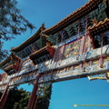 beijing-summer-palace-DSC4191.jpg