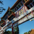 beijing-summer-palace-AJP4171.jpg