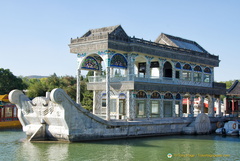 Summer Palace Marble Boat