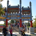 beijing-summer-palace-DSC4195.jpg