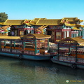 South Lake Island Jetty