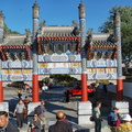 Decorated Paifang