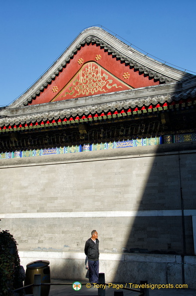 beijing-summer-palace-AJP4222.jpg