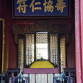 beijing-summer-palace-AJP4226.jpg