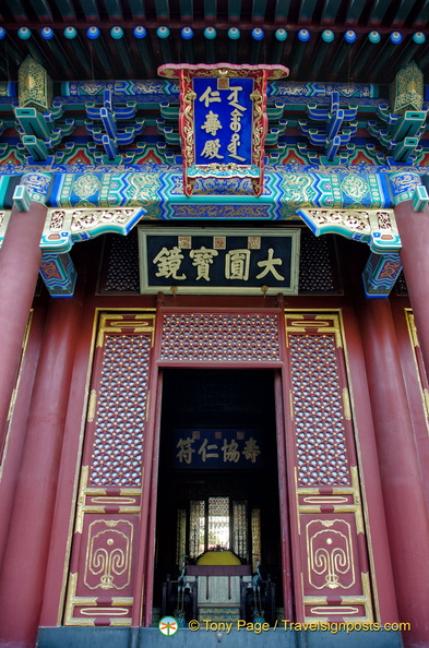 beijing-summer-palace-AJP4228.jpg