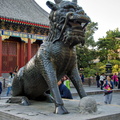 Bronze Qilin Statue