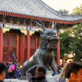 Bronze Qilin Statue