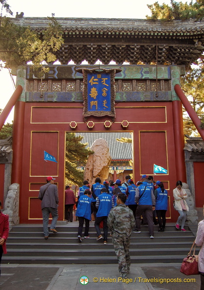 beijing-summer-palace-DSC_4217.jpg