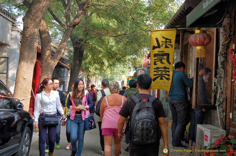 beijing-hutong-DSC4745.jpg