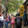 beijing-hutong-DSC4745.jpg