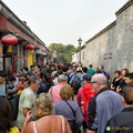 Trendier Beijing Hutong District